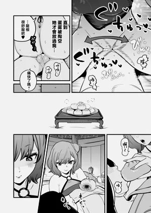 第43頁圖