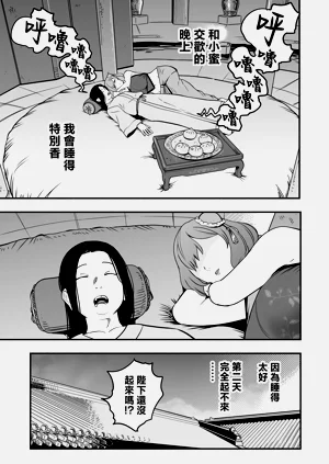 第44頁圖