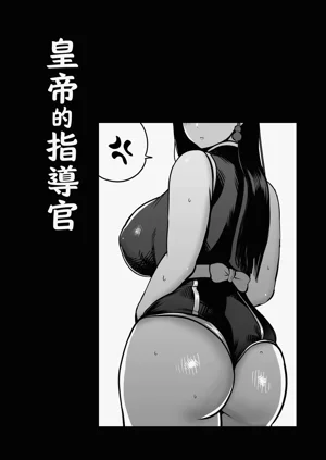 第60頁圖