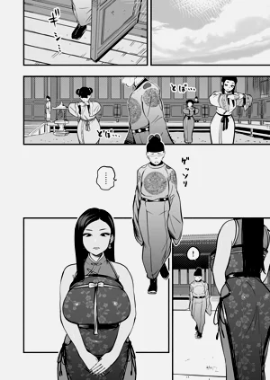 第61頁圖