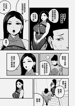 第62頁圖