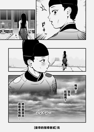 第64頁圖