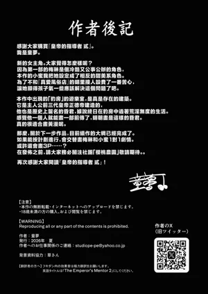 第66頁圖