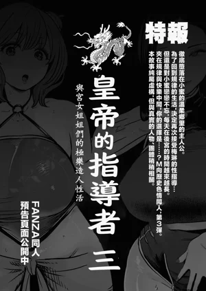 第67頁圖