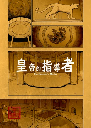 第70頁圖