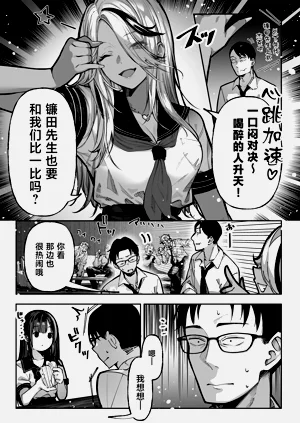第15頁圖