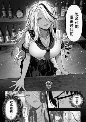 第20頁圖