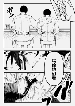 第21頁圖