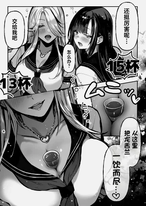 第27頁圖