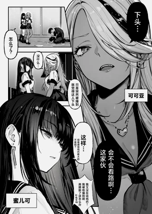 第3頁圖