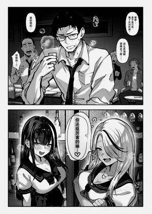 第31頁圖