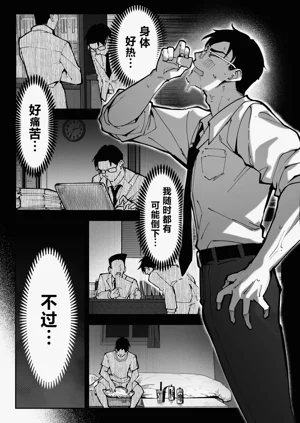第32頁圖