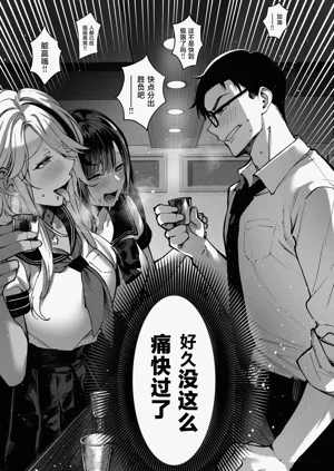第33頁圖