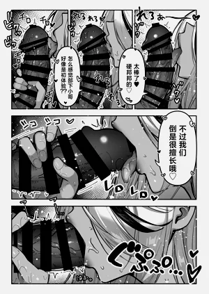 第42頁圖