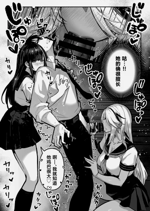 第43頁圖