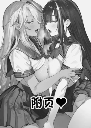 第68頁圖
