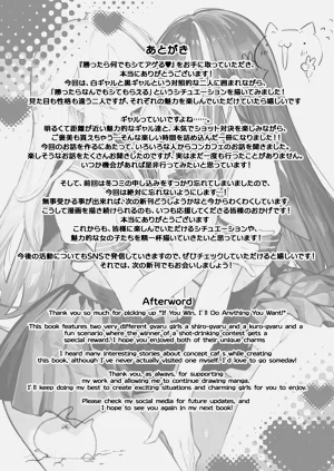 第83頁圖