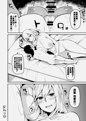 第21頁圖