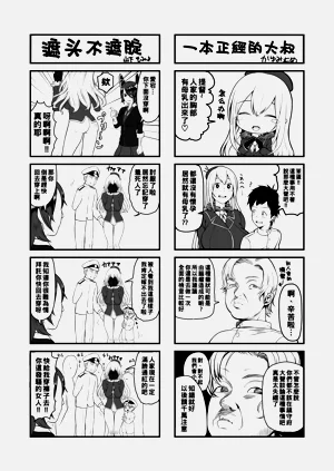 第22頁圖