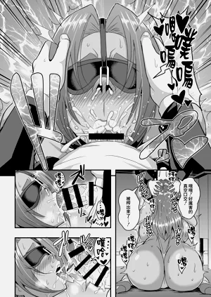 第22頁圖