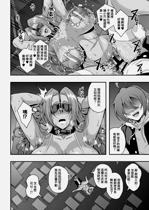 第28頁圖
