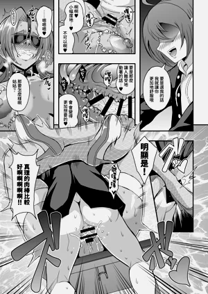 第29頁圖
