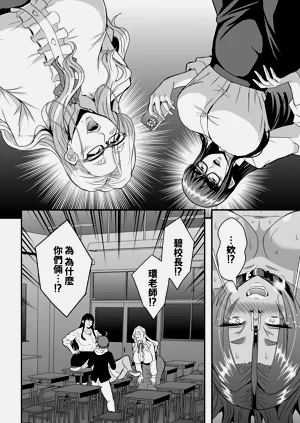 第32頁圖