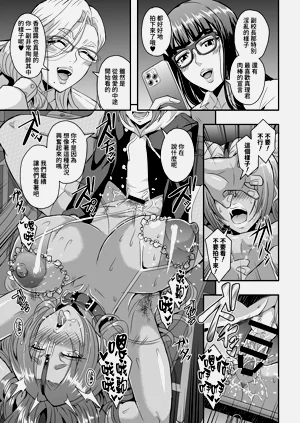第33頁圖