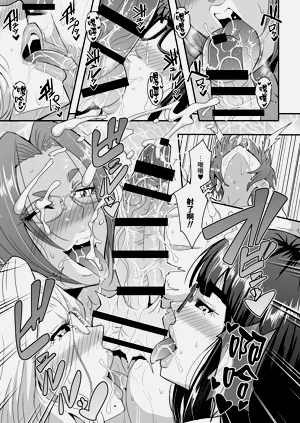 第41頁圖