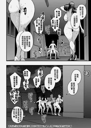 第48頁圖