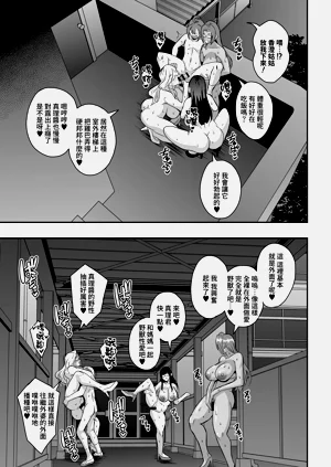 第49頁圖