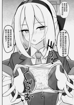 第10頁圖