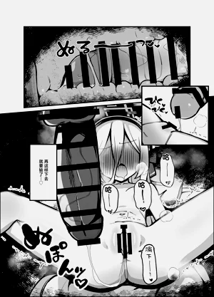第12页图