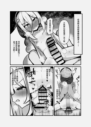 第13页图