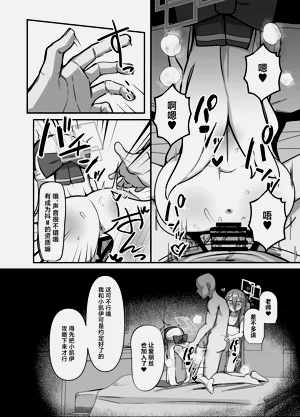 第15页图