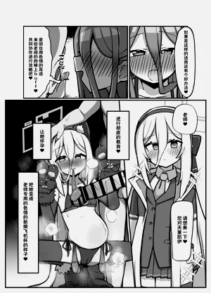 第16页图