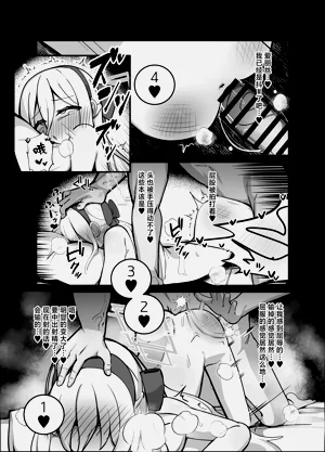 第18页图