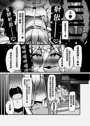 第19页图