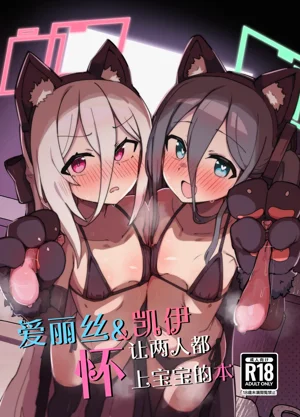 第2页图