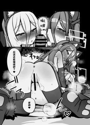 第25页图