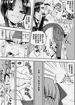 第16頁圖