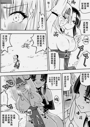 第21頁圖