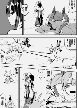 第22頁圖