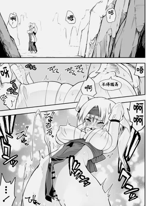 第24頁圖