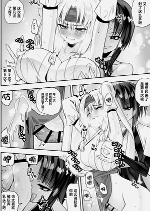 第25頁圖