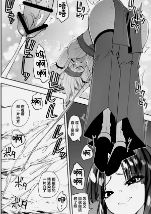 第27頁圖