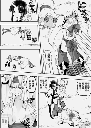 第29頁圖