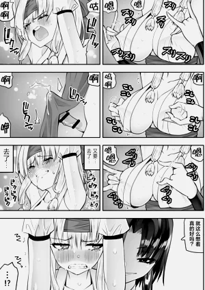 第30頁圖