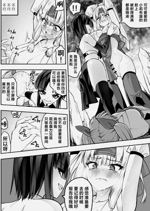 第31頁圖