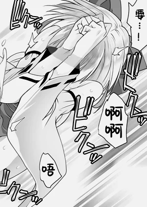 第33頁圖